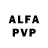 Амфетамин VHQ Djandi Aliyev