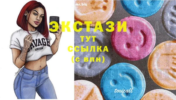 кокаин колумбия Белокуриха