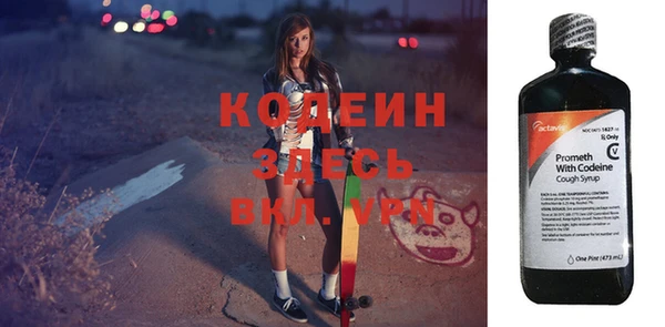 марки nbome Баксан