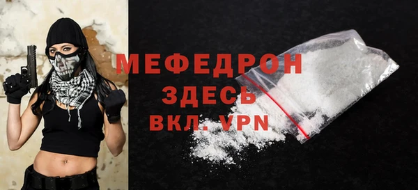 кокаин колумбия Белокуриха