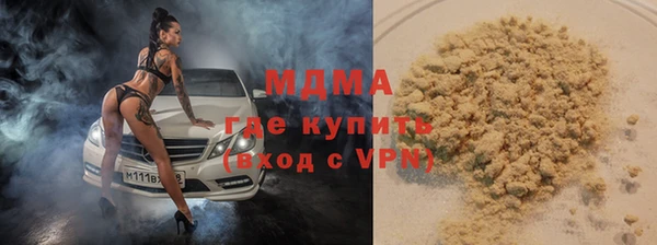 кокаин колумбия Балахна