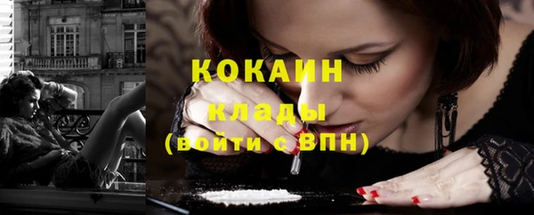 марки nbome Баксан