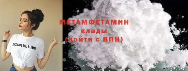 бутик Белоозёрский
