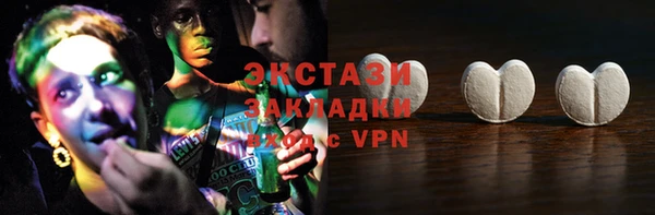 бутик Белоозёрский