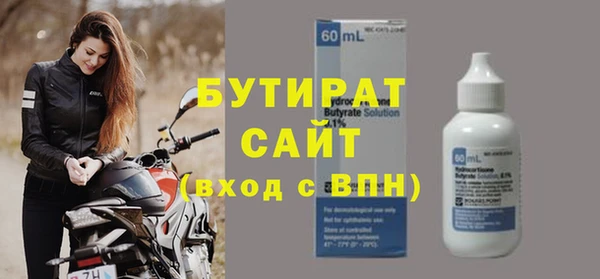 кокаин колумбия Белокуриха