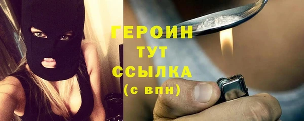 бошки Богданович