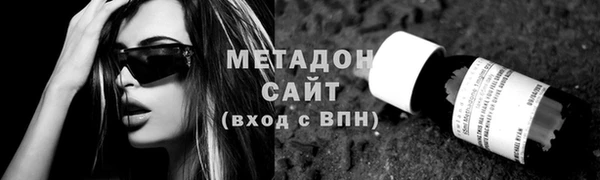 не бодяженный Беломорск