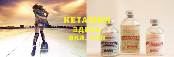 бошки Богданович