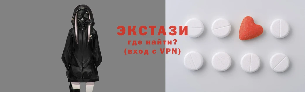 каннабис Богородицк