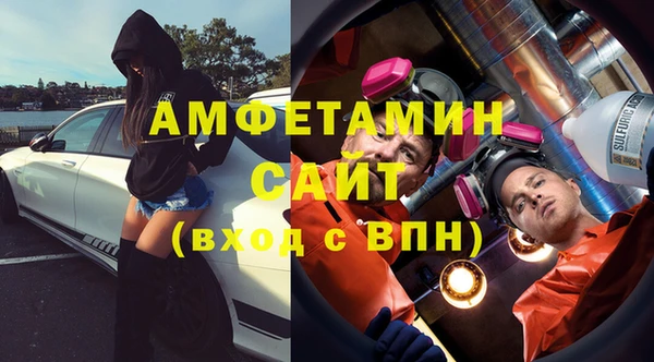 кокаин колумбия Балахна