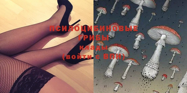 марки nbome Баксан
