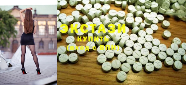 кокаин колумбия Балахна