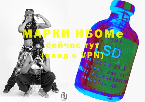 бошки Богданович