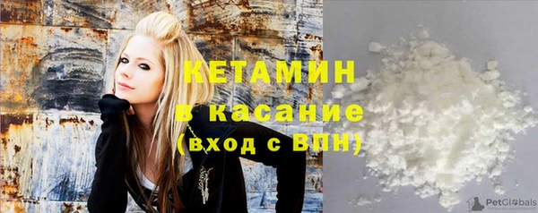 марки nbome Баксан