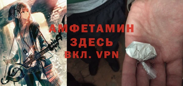 кокаин колумбия Балахна