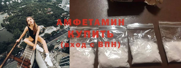 марки nbome Баксан