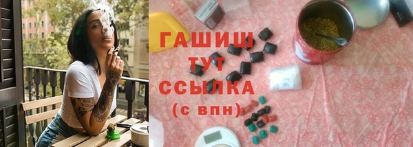не бодяженный Беломорск
