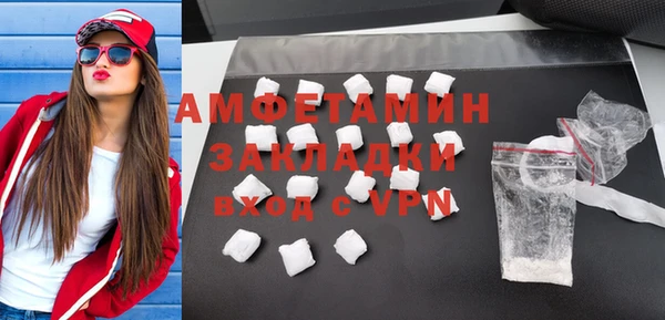 бошки Богданович