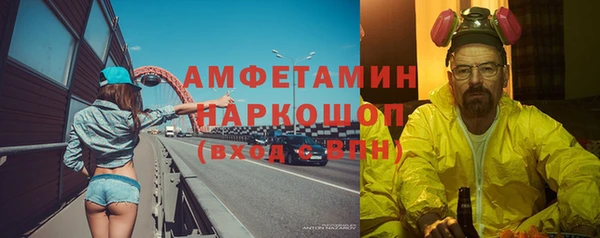 каннабис Богородицк