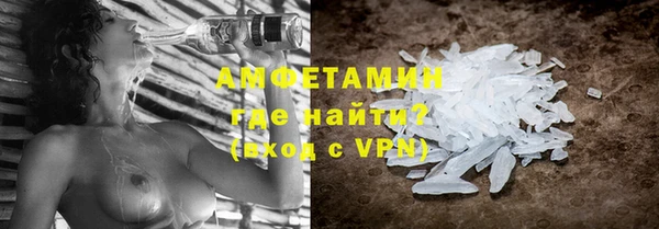 марки nbome Баксан