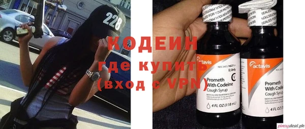 кокаин колумбия Белокуриха