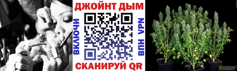 mega сайт  Энем  Бошки марихуана марихуана  цены  